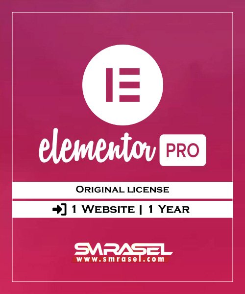Elementor-Pro_Original_License