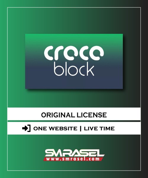 Crocoblock